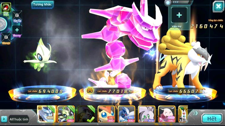 ❤️Mã số:8-sv1551-top19- vip7 rắn băng bá chủ celibi raikou vitini lugia pk siêu khoẻ