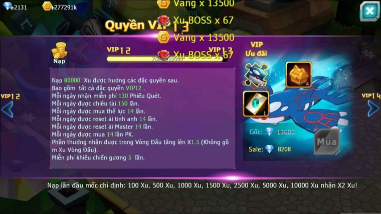 ❤️Mã số: 036-top0- sv1316-vip12- hooh bc lugia bc thần gió bc nhiều pet huyền thoại ngon lành