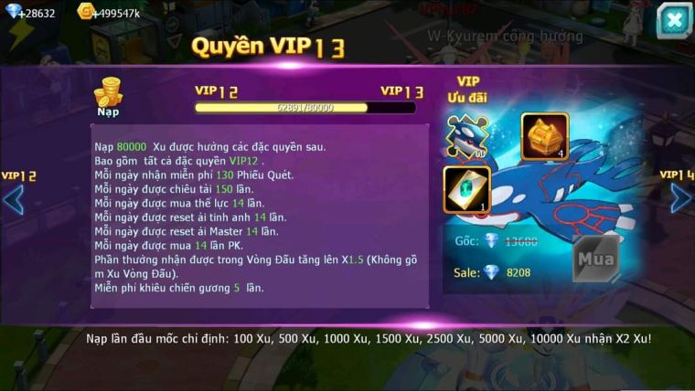 ❤️Mã số: 041-sv1444- top0- vip12- hooh dynamax qvld bc thần gió bc unvoa nhiều pet huyền thoại ngon lành