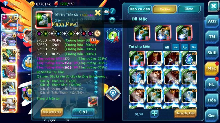 ❤️Mã số: 059-sv961-top18-1k sách- hooh ch dynamax-pal cộng hưởng team bay khủng team nước btaa bc nhiều pet bá chủ siêu hot tài nguyên bao la 66k kc