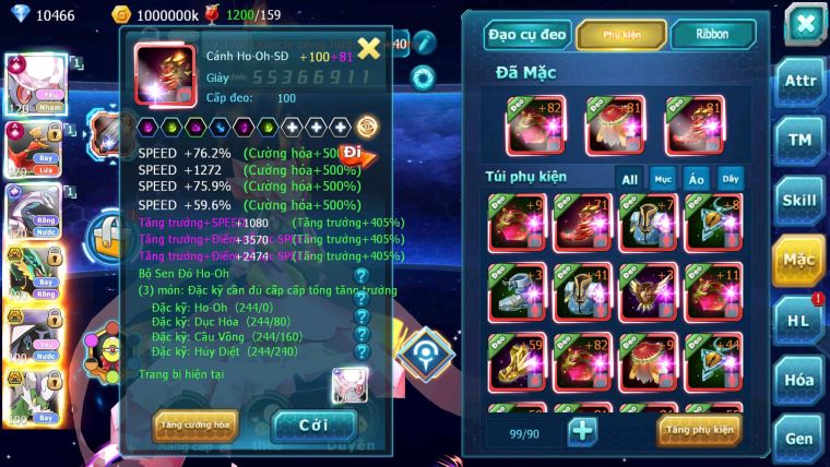 ❤️Mã số: 067-top2-3 cụm 5- sv289 team cham siêu bá yêu bay  nước build chuẩn sét đồ gắt nhất game!- dòng % nhìn ảo tung chảo- đp cao- có hoopa bá chủ ngon lành chỉ số cao