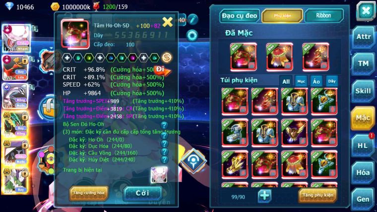 ❤️Mã số: 067-top2-3 cụm 5- sv289 team cham siêu bá yêu bay  nước build chuẩn sét đồ gắt nhất game!- dòng % nhìn ảo tung chảo- đp cao- có hoopa bá chủ ngon lành chỉ số cao