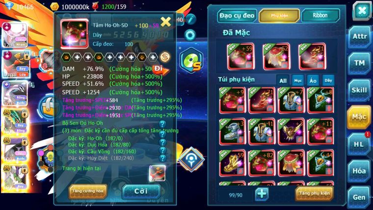 ❤️Mã số: 067-top2-3 cụm 5- sv289 team cham siêu bá yêu bay  nước build chuẩn sét đồ gắt nhất game!- dòng % nhìn ảo tung chảo- đp cao- có hoopa bá chủ ngon lành chỉ số cao