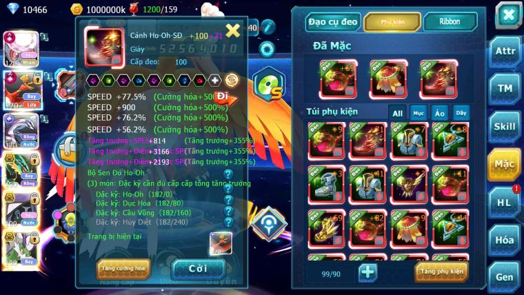 ❤️Mã số: 067-top2-3 cụm 5- sv289 team cham siêu bá yêu bay  nước build chuẩn sét đồ gắt nhất game!- dòng % nhìn ảo tung chảo- đp cao- có hoopa bá chủ ngon lành chỉ số cao