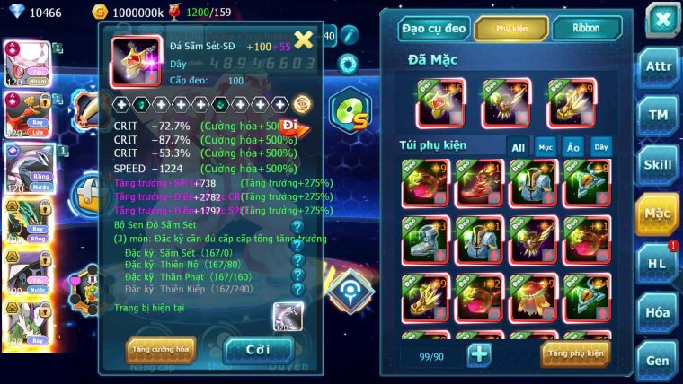 ❤️Mã số: 067-top2-3 cụm 5- sv289 team cham siêu bá yêu bay  nước build chuẩn sét đồ gắt nhất game!- dòng % nhìn ảo tung chảo- đp cao- có hoopa bá chủ ngon lành chỉ số cao