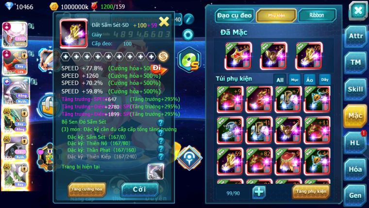 ❤️Mã số: 067-top2-3 cụm 5- sv289 team cham siêu bá yêu bay  nước build chuẩn sét đồ gắt nhất game!- dòng % nhìn ảo tung chảo- đp cao- có hoopa bá chủ ngon lành chỉ số cao