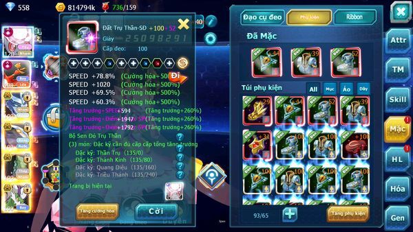 ❤️Mã số: 080-sv1368-top12 - diancie cộng hưởng dynamax- hooh cộng hưởng dynamax- 3 team ngon lành build siêu chuẩn sever mới thích hợp cho ae đua top cham