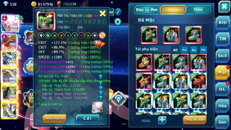 ❤️Mã số: 080-sv1368-top12 - diancie cộng hưởng dynamax- hooh cộng hưởng dynamax- 3 team ngon lành build siêu chuẩn sever mới thích hợp cho ae đua top cham