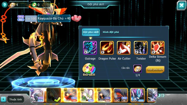 ❤️Mã số: 087-SV655-TOP6- Pal Wb Cộng Hưởng DYnamax siêu bá- team bay bá chủ nhiều pet siêu bá 3 team cham cực bá