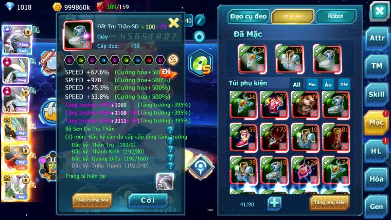 ❤️Mã số: 087-SV655-TOP6- Pal Wb Cộng Hưởng DYnamax siêu bá- team bay bá chủ nhiều pet siêu bá 3 team cham cực bá