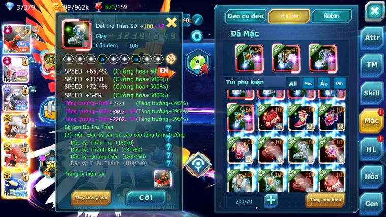 ❤️Mã số: 109- sv945- top8- Hooh Diancie Pal Cộng Hưởng Dynamax Full 3 team hot nhất hiện nay tài nguyên bao la đi cham bao phê