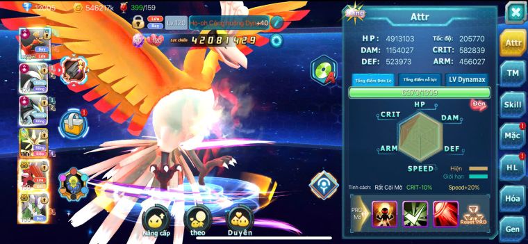 TPT140/s899/ cặp WB cộng hưởng dynamax + ho-oh cộng hưởng dynamax + mega necroma /215 mảnh lugia cộng hưởng