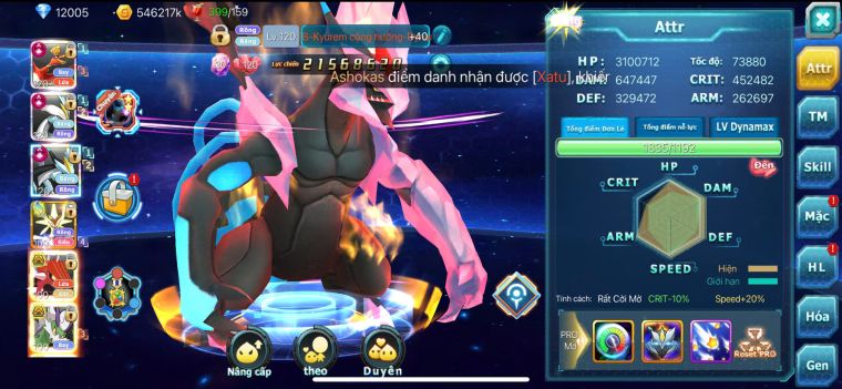 TPT140/s899/ cặp WB cộng hưởng dynamax + ho-oh cộng hưởng dynamax + mega necroma /215 mảnh lugia cộng hưởng