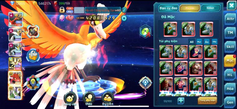 TPT140/s899/ cặp WB cộng hưởng dynamax + ho-oh cộng hưởng dynamax + mega necroma /215 mảnh lugia cộng hưởng