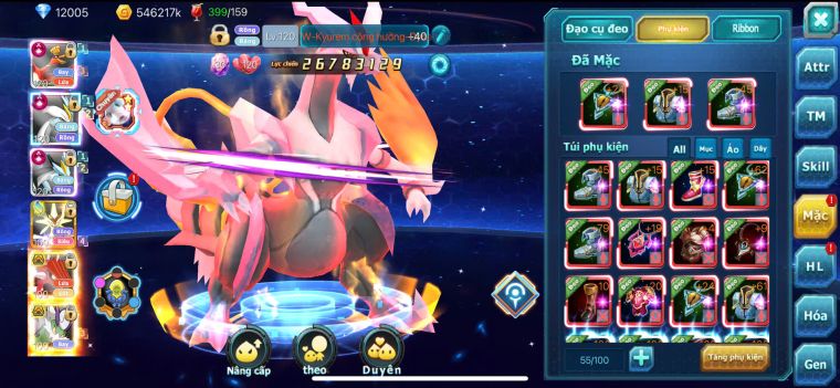 TPT140/s899/ cặp WB cộng hưởng dynamax + ho-oh cộng hưởng dynamax + mega necroma /215 mảnh lugia cộng hưởng