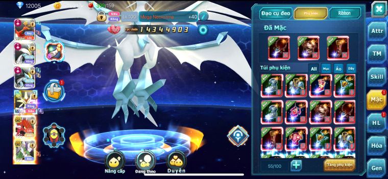 TPT140/s899/ cặp WB cộng hưởng dynamax + ho-oh cộng hưởng dynamax + mega necroma /215 mảnh lugia cộng hưởng