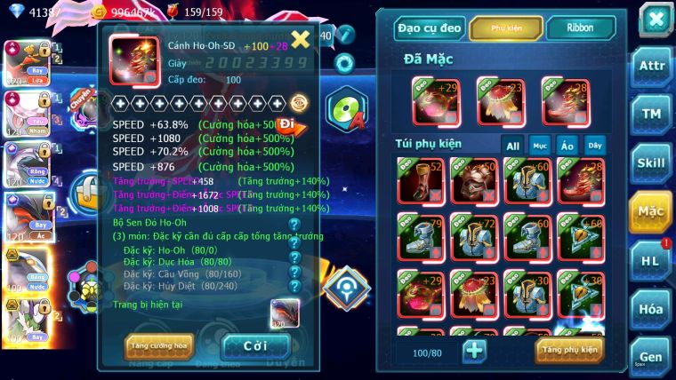 ❤️Mã số:153-sv905-top4 all- Team Bay phản siêu hot- sét hooh sen đỏ- team yêu Ch dynamax- Pal Ch= 3 team cực bá tài nguyên bao la