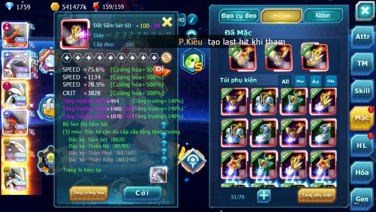 ❤️Mã số:171-sv1155-top 6 - Hooh Ch dynamax- pal ch- Yvelta ch- cặp wb dynamax tương lai cộng hưởng 3 team cực bá siêu ngon