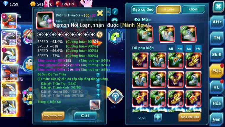 ❤️Mã số:171-sv1155-top 6 - Hooh Ch dynamax- pal ch- Yvelta ch- cặp wb dynamax tương lai cộng hưởng 3 team cực bá siêu ngon