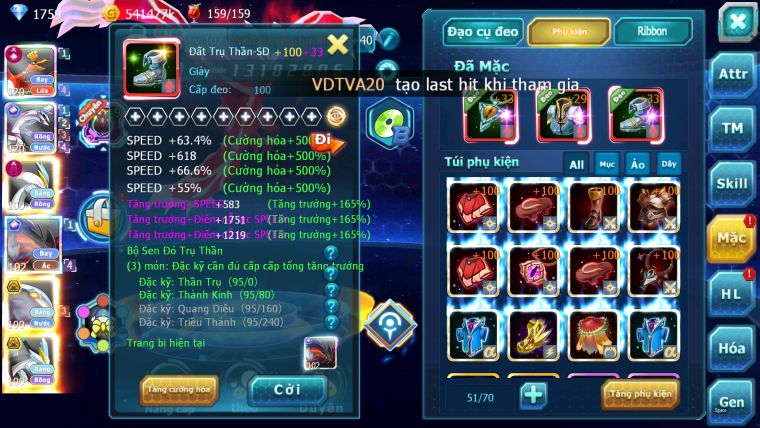 ❤️Mã số:171-sv1155-top 6 - Hooh Ch dynamax- pal ch- Yvelta ch- cặp wb dynamax tương lai cộng hưởng 3 team cực bá siêu ngon