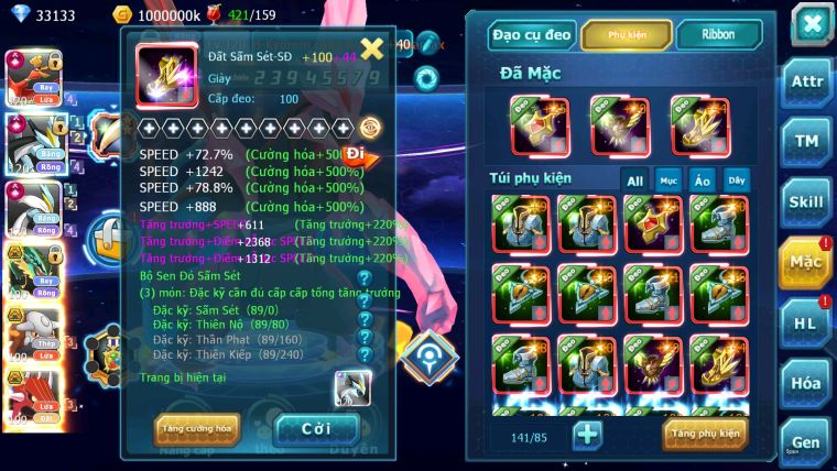 ❤️Mã số:187-sv1017-top7- 33k kc- hooh cộng hưởng dynamax- wb cộng hưởng dynamax - team bay băng lửa siêu bá sét ss trụ thần sen đỏ