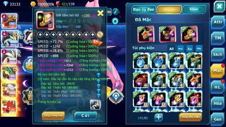 ❤️Mã số:187-sv1017-top7- 33k kc- hooh cộng hưởng dynamax- wb cộng hưởng dynamax - team bay băng lửa siêu bá sét ss trụ thần sen đỏ