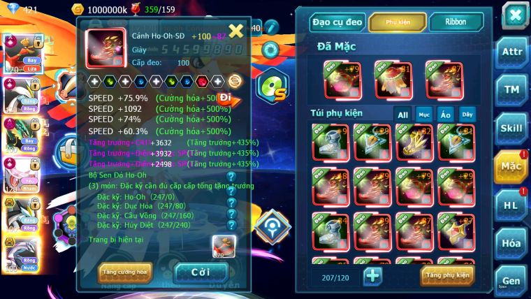 ❤️Mã số:190-sv276-top3- Hooh CH dynamax- W CH dynamax- Diancie CH dynamax- Ray dynamax 3 team ngon lành siêu chuẩn nhiều pet ht đi cham bao phê