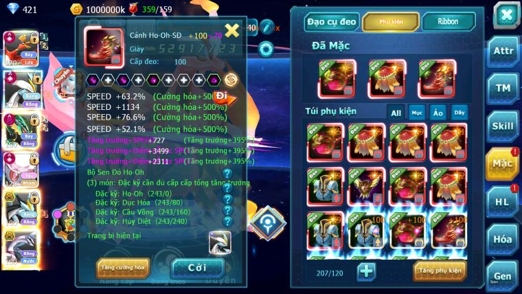 ❤️Mã số:190-sv276-top3- Hooh CH dynamax- W CH dynamax- Diancie CH dynamax- Ray dynamax 3 team ngon lành siêu chuẩn nhiều pet ht đi cham bao phê