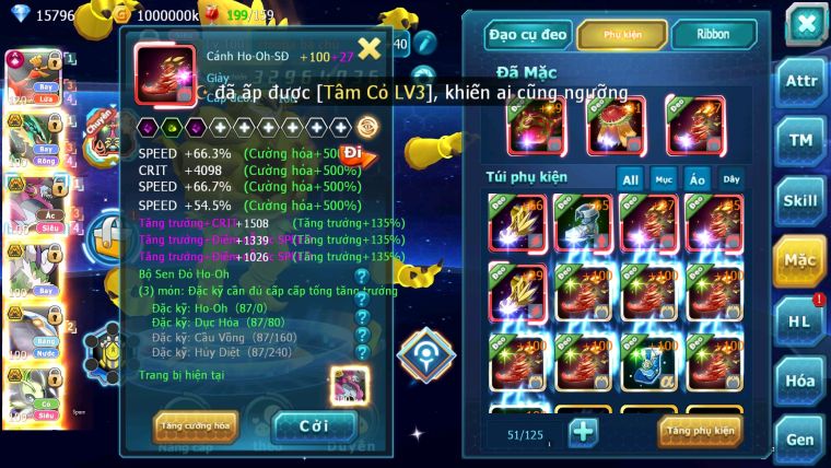 ❤️Mã số: 303-sv391-top  - acc huyền thoại ashm10 - vip16- hooh ch dynamax- Hoopa bá chủ Râyquaza sét đồ bao la 1 đống pet bá chủ quá đẳng cấp