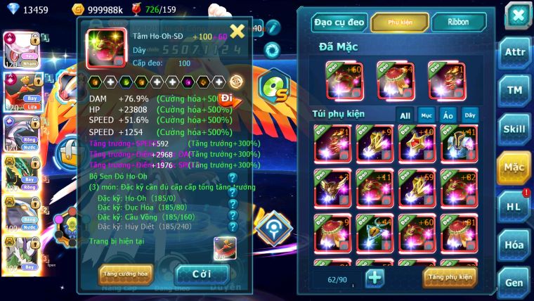 ❤️Mã số: 304-sv289-Top2 cham cụm 5- Diancie CH dynamax- Hooh CH dynamax Pal Ch dynamax Hoopa bá chủ 3 team cực bá đạo cham phê