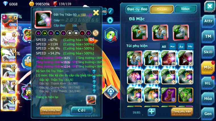 ❤️Mã số: 315-sv1219- top16- hooh cộng hưởng dynamax diancie bc unvoa wb abs chủ cặp cá bá chủ team cực ngon