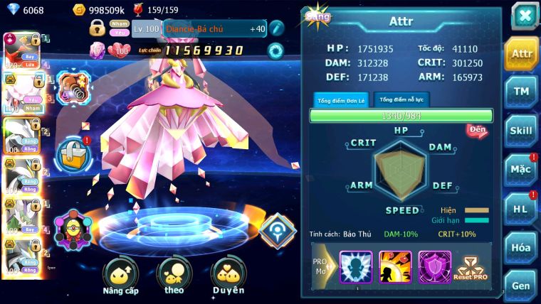 ❤️Mã số: 315-sv1219- top16- hooh cộng hưởng dynamax diancie bc unvoa wb abs chủ cặp cá bá chủ team cực ngon