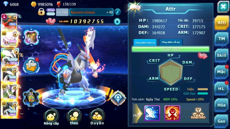 ❤️Mã số: 315-sv1219- top16- hooh cộng hưởng dynamax diancie bc unvoa wb abs chủ cặp cá bá chủ team cực ngon