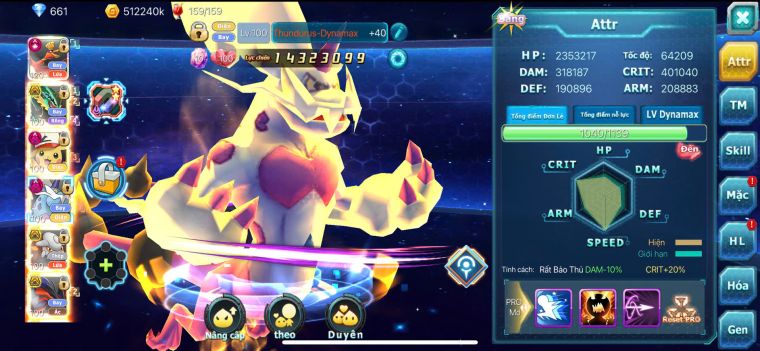 TPT212/s1124/ho-oh ch dynamax + pikachu béo dynamax + thần điện dynamax