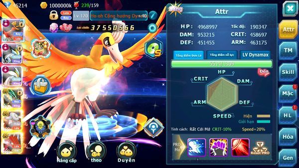 ❤️Mã số: 341-sv1017-top9- hooh ch dynaamx wb cộng hưởng dynamax sét ss rayquaza team bay lửa băng cộng hưởng cực bá đạo