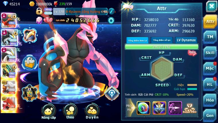 ❤️Mã số: 341-sv1017-top9- hooh ch dynaamx wb cộng hưởng dynamax sét ss rayquaza team bay lửa băng cộng hưởng cực bá đạo