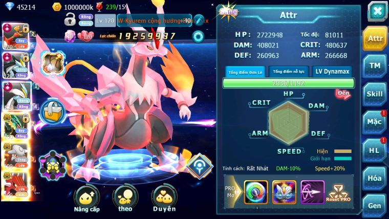 ❤️Mã số: 341-sv1017-top9- hooh ch dynaamx wb cộng hưởng dynamax sét ss rayquaza team bay lửa băng cộng hưởng cực bá đạo