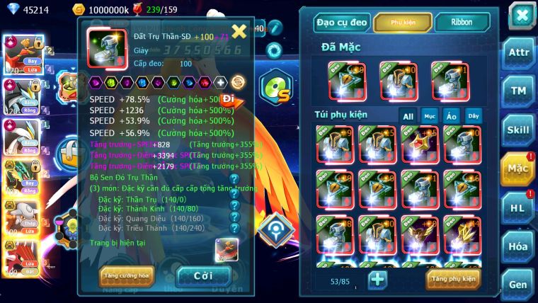 ❤️Mã số: 341-sv1017-top9- hooh ch dynaamx wb cộng hưởng dynamax sét ss rayquaza team bay lửa băng cộng hưởng cực bá đạo