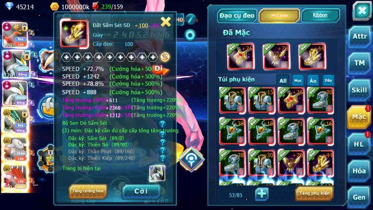 ❤️Mã số: 341-sv1017-top9- hooh ch dynaamx wb cộng hưởng dynamax sét ss rayquaza team bay lửa băng cộng hưởng cực bá đạo