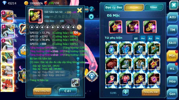 ❤️Mã số: 341-sv1017-top9- hooh ch dynaamx wb cộng hưởng dynamax sét ss rayquaza team bay lửa băng cộng hưởng cực bá đạo