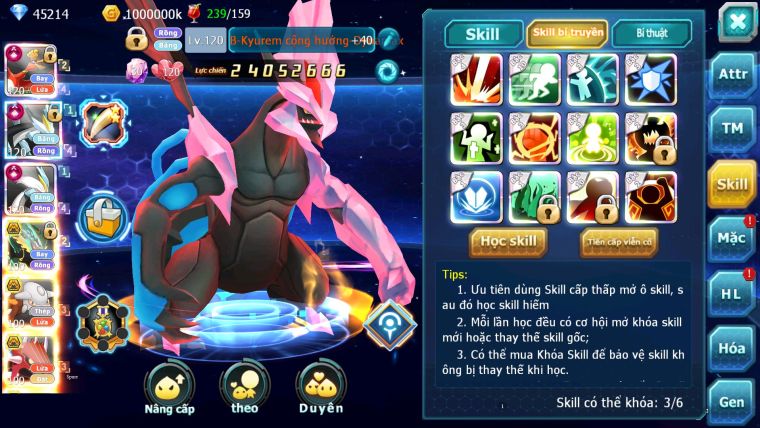 ❤️Mã số: 341-sv1017-top9- hooh ch dynaamx wb cộng hưởng dynamax sét ss rayquaza team bay lửa băng cộng hưởng cực bá đạo