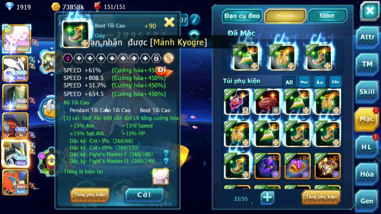 ❤️Mã số: 357-sv1564-top1-2- 960 sách- vip11- diancie unvoa  nền sẵn team nham băng bay cực ngon cho ae đua top