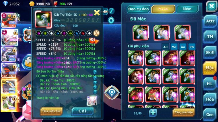 ❤️Mã số:362-sv905-top4- hoooh  cộng hưởng dynamax diancie ch dynamax pal ch yvetal echo 3 team cực bá đạo quá kinh cho ae đánh cham