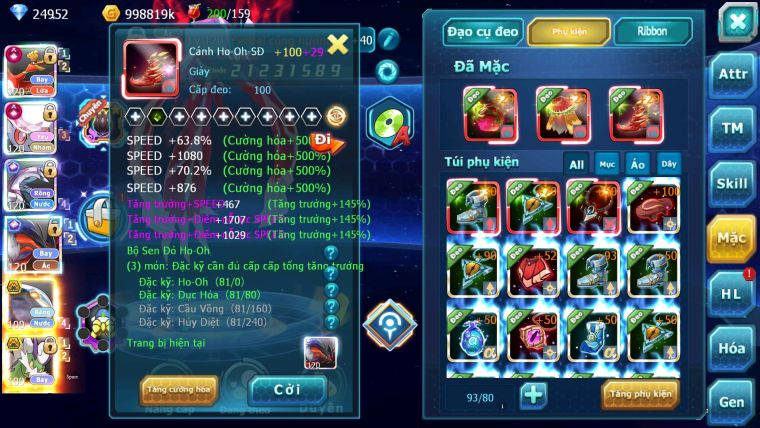 ❤️Mã số:362-sv905-top4- hoooh  cộng hưởng dynamax diancie ch dynamax pal ch yvetal echo 3 team cực bá đạo quá kinh cho ae đánh cham