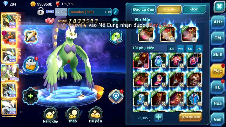 ❤️Mã số:363-sv310-top40 rayquaza bá chủ hooh dynamax bộ ba unvoa bá chủ quá nhiều pet huyền thoại vip14