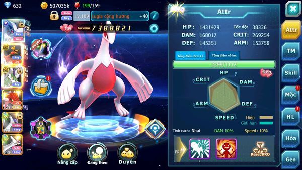 ❤️Mã số: 378-sv1247-tvip12- lugia cộng hưởng team bay đạo cụ + 9 quá bá đạo