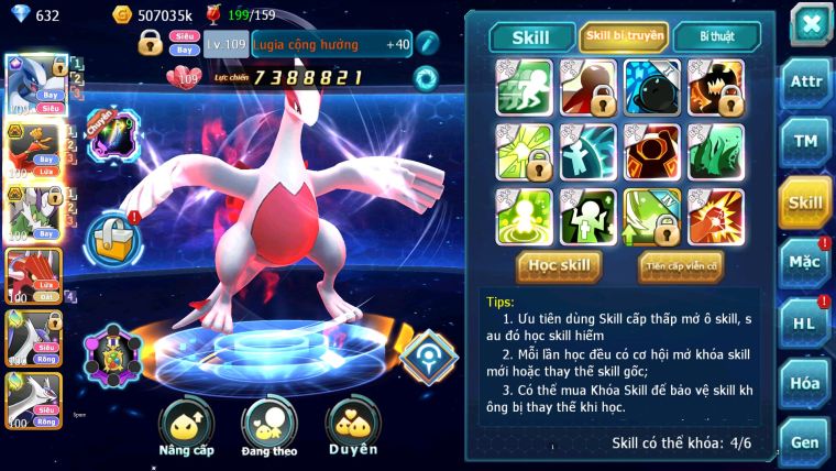 ❤️Mã số: 378-sv1247-tvip12- lugia cộng hưởng team bay đạo cụ + 9 quá bá đạo