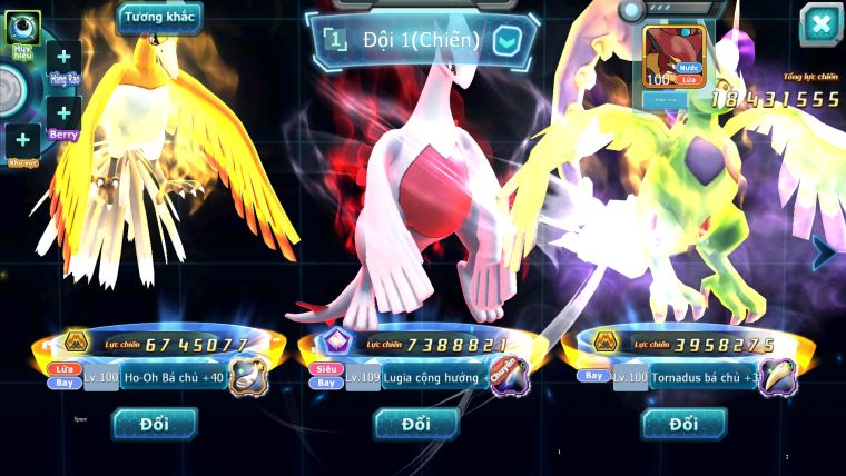 ❤️Mã số: 378-sv1247-tvip12- lugia cộng hưởng team bay đạo cụ + 9 quá bá đạo