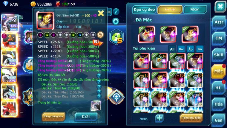 ❤️Mã số: 379-sv1366-top20- vip12- palkia cộng hưởng hooh dynamax bộ ba unvoa 3 team ngon lành full ss cực bá đạo