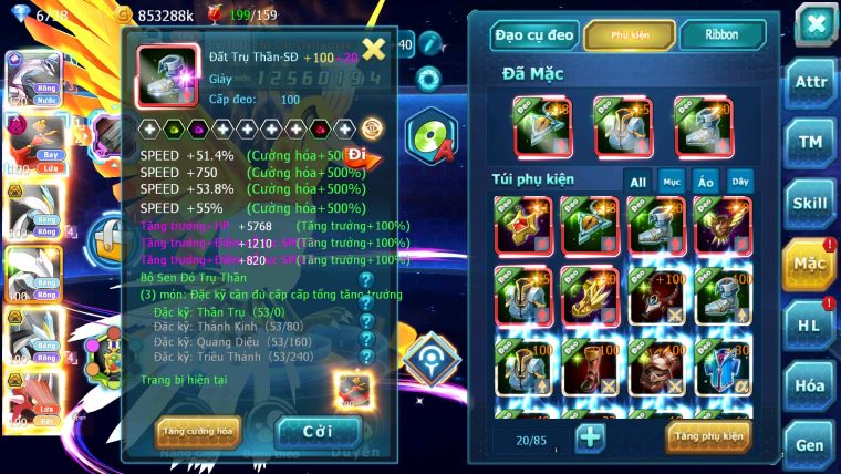 ❤️Mã số: 379-sv1366-top20- vip12- palkia cộng hưởng hooh dynamax bộ ba unvoa 3 team ngon lành full ss cực bá đạo